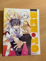 Ben To Anime Limited Edition Bluray Dvd combo compleet!, Boeken, Meerdere comics, Japan (Manga), Ophalen of Verzenden, Zo goed als nieuw