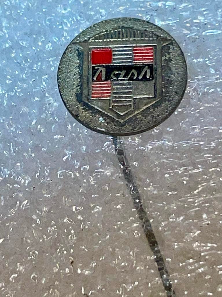 Vintage Nash Auto Pin Badge, Ophalen of Verzenden, Transport
