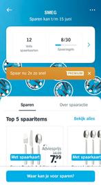 Volle spaarkaarten AH Smeg actie!, Albert Heijn, Ophalen of Verzenden