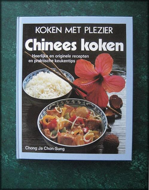 CHINEES KOKEN - Chong Ja Chon-Sung - Koken met plezier Heerl, Boeken, Kookboeken, Zo goed als nieuw, Azië en Oosters, Verzenden