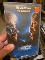 Enemy Mine - Ex Rental VHS, Vanaf 16 jaar, Ophalen of Verzenden, Gebruikt, Horror