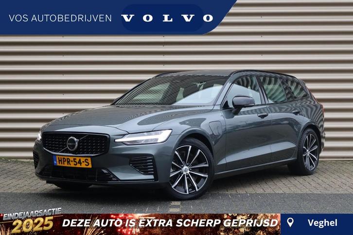 Volvo V60 T6 Plug-in hybrid AWD Plus Dark | Trekhaak elektr., Auto's, Volvo, Bedrijf, Te koop, V60, 360° camera, 4x4, ABS, Achteruitrijcamera