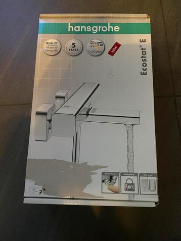 Hans Grohe Badkraan Chroom - Nieuw! beschikbaar voor biedingen