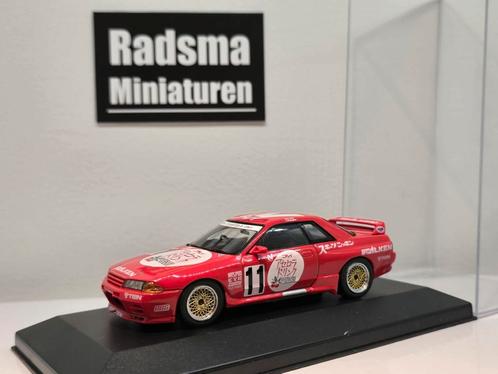 Nissan Skyline R32 GT-R Sato - 1:43 Hpi racing, Hobby en Vrije tijd, Modelauto's | 1:43, Zo goed als nieuw, Auto, Ophalen of Verzenden