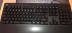 G213 Logitech, Verzenden, Zo goed als nieuw, Qwerty, Logitech G series
