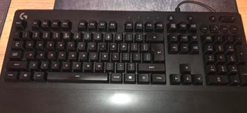 G213 Logitech beschikbaar voor biedingen