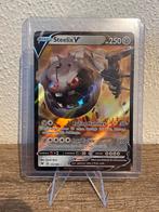 Steelix V Pokémon Vivid Voltage Sword & Shield 115/185 Card, Hobby en Vrije tijd, Verzamelkaartspellen | Pokémon, Ophalen of Verzenden