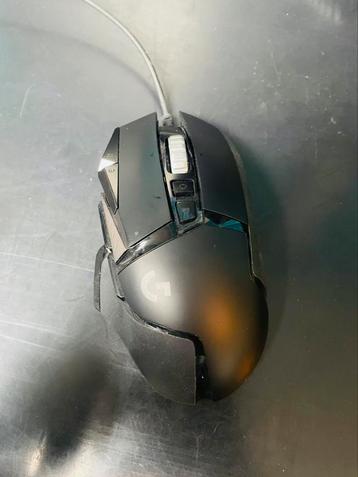 Logitech G hero beschikbaar voor biedingen