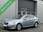 Lexus IS 250 Business Automaat - Keyless - Netjes - Youngtim, Gebruikt, Zwart, 1535 kg, Blauw