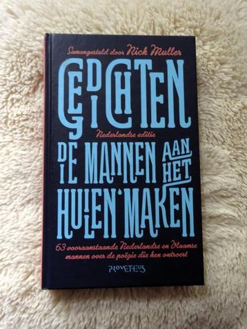 Gedichten die mannen aan het huilen maken beschikbaar voor biedingen