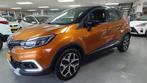 Renault Captur 0.9 TCe Intens Clima Navi Pure intens verlich, Voorwielaandrijving, 898 cc, Stof, Gebruikt