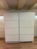 Ikea kleding kast, Antiek en Kunst, Antiek | Meubels | Kasten, Ophalen of Verzenden