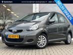 Toyota Aygo 1.0-12V Aspiration Green | Half leder/suede bekl, Voorwielaandrijving, 4 stoelen, Alcantara, 68 pk