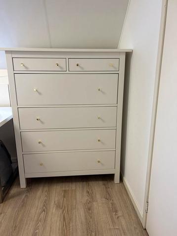 IKEA Ladekast - 6 Lades beschikbaar voor biedingen