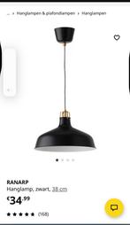 IKEA Ranarp Hanglamp - Stijlvol & Tijdloos!, Huis en Inrichting, Ophalen, Zo goed als nieuw, Metaal, Minder dan 50 cm
