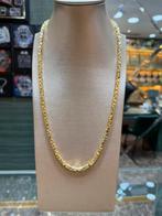18Kt Goud - 63 Gr - KONING - Ketting, Ophalen, Nieuw, Goud