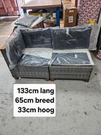 Nieuwe loungeset - Riet/Rotan - 133x65x33cm, Huis en Inrichting, Ophalen, Nieuw, Riet of Rotan, Modern