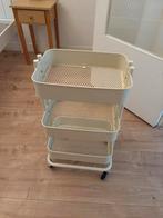 IKEA raskog Trolley ladenkast, Huis en Inrichting, 50 tot 100 cm, Minder dan 100 cm, 25 tot 50 cm, Ophalen of Verzenden