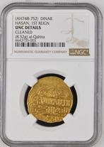 Gouden munt BAHRI MAMLUK HASAN, 1ST REIGN DINAR 748-752 AH, Antiek en Kunst, Antiek | Goud en Zilver, Ophalen of Verzenden