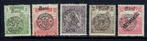 Roemenië 1932 Hongarije Met Opdruk, Postzegels en Munten, Postzegels | Europa | Overig, Ophalen of Verzenden, Overige landen, Postfris