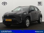 Toyota Yaris Cross 1.5 VVT-I Active | Trekhaak | 1350 kg Tre, Voorwielaandrijving, 1350 kg, Gebruikt, Met garantie (alle)