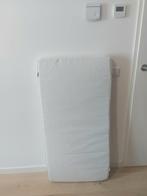 Matras voor ledikant 60x120 cm (IKEA, KRUMMELUR), Ophalen, Gebruikt, Ledikant