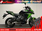 Kawasaki VERSYS 650 ABS (bj 2023), 2 cilinders, Bedrijf, Onbekend, KAWASAKI