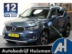 Volvo XC40 1.5 T4 Recharge 155kW/211pk DCT7 Inscription Exp, Auto's, Euro 6, Blauw, Hybride Elektrisch/Benzine, 3 cilinders