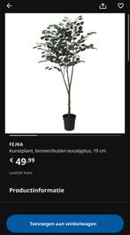 Kunstplant IKEA, Ophalen, Zo goed als nieuw