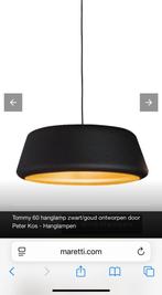 Maretti hanglamp, Huis en Inrichting, Ophalen, Zo goed als nieuw