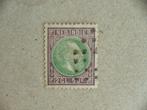 BL   Ned. indie 16, Postzegels en Munten, Postzegels | Nederlands-Indië en Nieuw-Guinea, Nederlands-Indië, Verzenden, Gestempeld