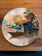 Villeroy en Boch puntgaaf wandbord, Antiek en Kunst, Antiek | Wandborden en Tegels, Ophalen of Verzenden