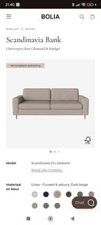 Bolia Scandinavia bank 2,5 zits, Ophalen, Gebruikt, Tweepersoons, Scandinavisch