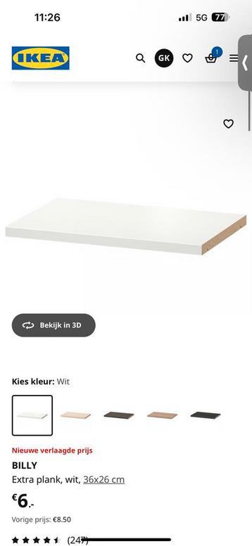 Twv €140 Badkamerkast boekenkast IKEA Billy Oxberg 40x30x202 - afbeelding 7