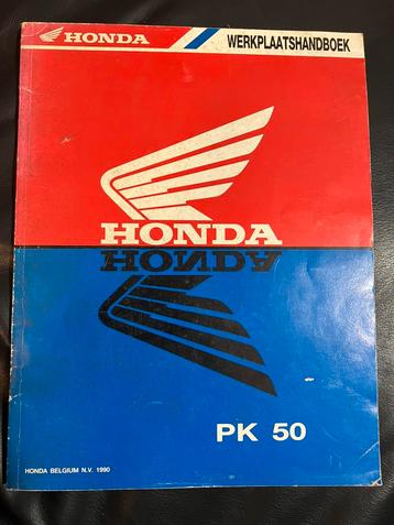 Honda PK50 werkplaatshandboek beschikbaar voor biedingen