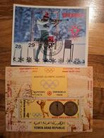 Olympische Spelen Postzegels - Diverse Uitgiften, Postzegels en Munten, Postzegels | Eerstedagenveloppen, Ophalen of Verzenden