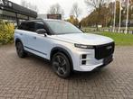Jaecoo 7 1.5 GDI Exclusive | RIJKLAAR | Glazen schuif-/ kant, Auto's, Overige Auto's, Stoelverwarming, 347 pk, Plug-in hybride