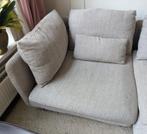 Hoes Viarp Soderhamn hoekelement Ikea, Ophalen of Verzenden, Zo goed als nieuw, Minder dan 75 cm, Minder dan 50 cm