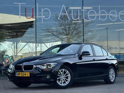 BMW 3-serie 318i High Executive Automaat Clima 2018 Leer NAP, Auto's, BMW, Bedrijf, Te koop, 3-Serie, ABS, Airbags, Airconditioning
