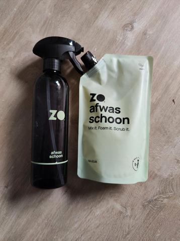 ZO afwas schoon beschikbaar voor biedingen