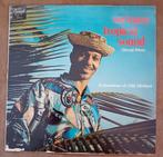 Diverse Surinaamse artiesten, Ophalen of Verzenden, Gebruikt, 12 inch, Overige soorten