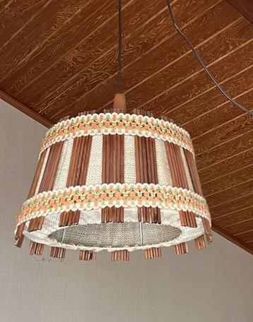 Retro ‘70s hanglamp beschikbaar voor biedingen