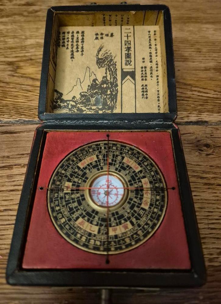 Luo Pan Feng Shui kompas, Antiek en Kunst, Curiosa en Brocante, Verzenden