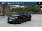BMW iX3 50 xDrive M Sport / Panoramadak / Trekhaak / M Sport, Auto's, BMW, Automaat, Zwart, 2260 kg, Zwart