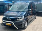 Bullbar Sidebars MAN. CRAFTER, Auto diversen, Tuning en Styling, Ophalen of Verzenden