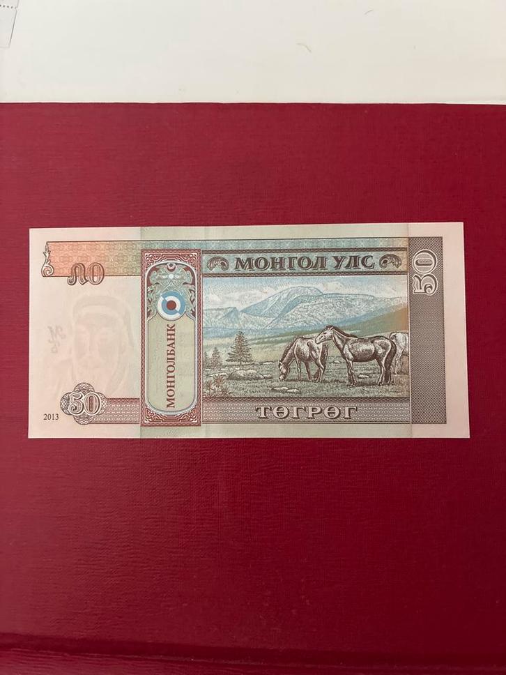 Mongolië 50 Tögrög 2013 unc, Postzegels en Munten, Bankbiljetten | Azië, Los biljet, Ophalen of Verzenden