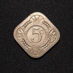 5 cent 1933 moeilijk jaar, Verzenden, Koningin Wilhelmina, 5 cent, Losse munt