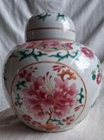 Chinese Famille rose gemberpot 2 ringen gemerkt, Antiek en Kunst, Antiek | Porselein, Ophalen of Verzenden