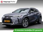 Lexus UX 300e Luxury 54 kWh Camera/ Leer/ Elektr. verst. sto, Auto's, Lexus, Gebruikt, LED verlichting, Met garantie (alle), 1760 kg