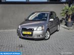 Toyota Yaris 1.5-16V VVT-i T-Sport | Sportief & Betrouwbaar, Auto's, Toyota, Voorwielaandrijving, 1497 cc, Gebruikt, 4 cilinders